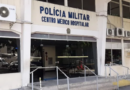 Cooperativa atribui atraso salarial no hospital da Polícia Militar de Pernambuco ao Governo do Estado